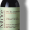 Liver Detox Elixir